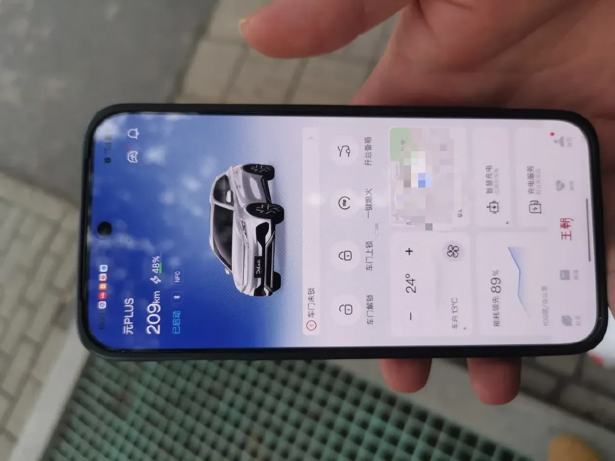 2022 BYD Yuan Plus BEV 49.92KWH,autocango,china used car exporter,china ev exporter,chinese used car exporter,chinese used ev exporter