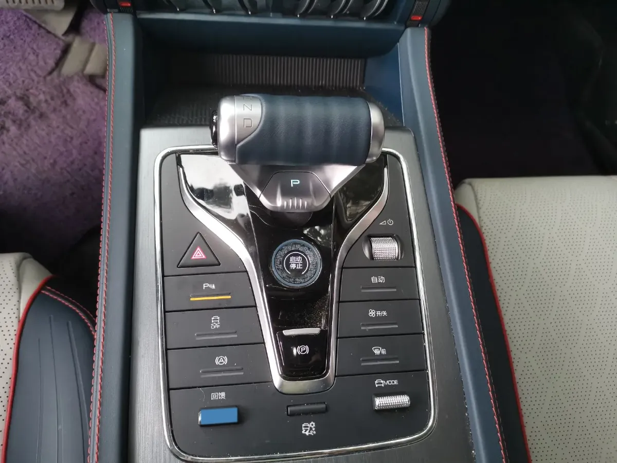 2022 BYD Yuan Plus BEV 49.92KWH,autocango,china used car exporter,china ev exporter,chinese used car exporter,chinese used ev exporter