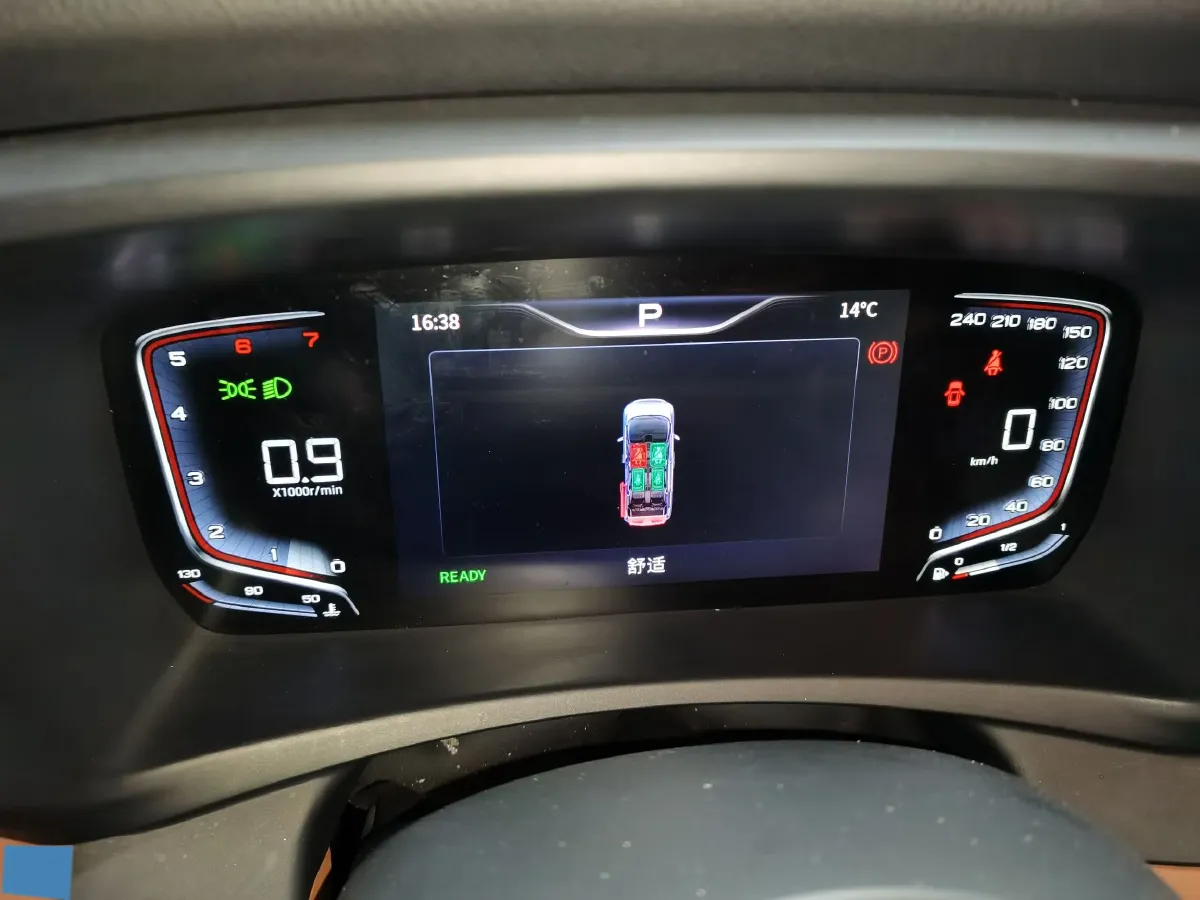 2023 HongQi HQ9 2.0T 252HP L4 8AT,autocango,china used car exporter,china ev exporter,chinese used car exporter,chinese used ev exporter