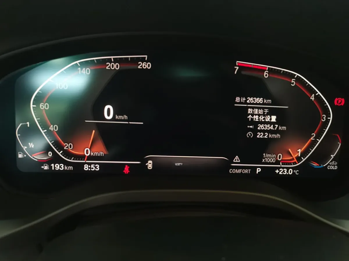 2021 BMW X3 2.0T 184HP L4 8AT,autocango,china used car exporter,china ev exporter,chinese used car exporter,chinese used ev exporter