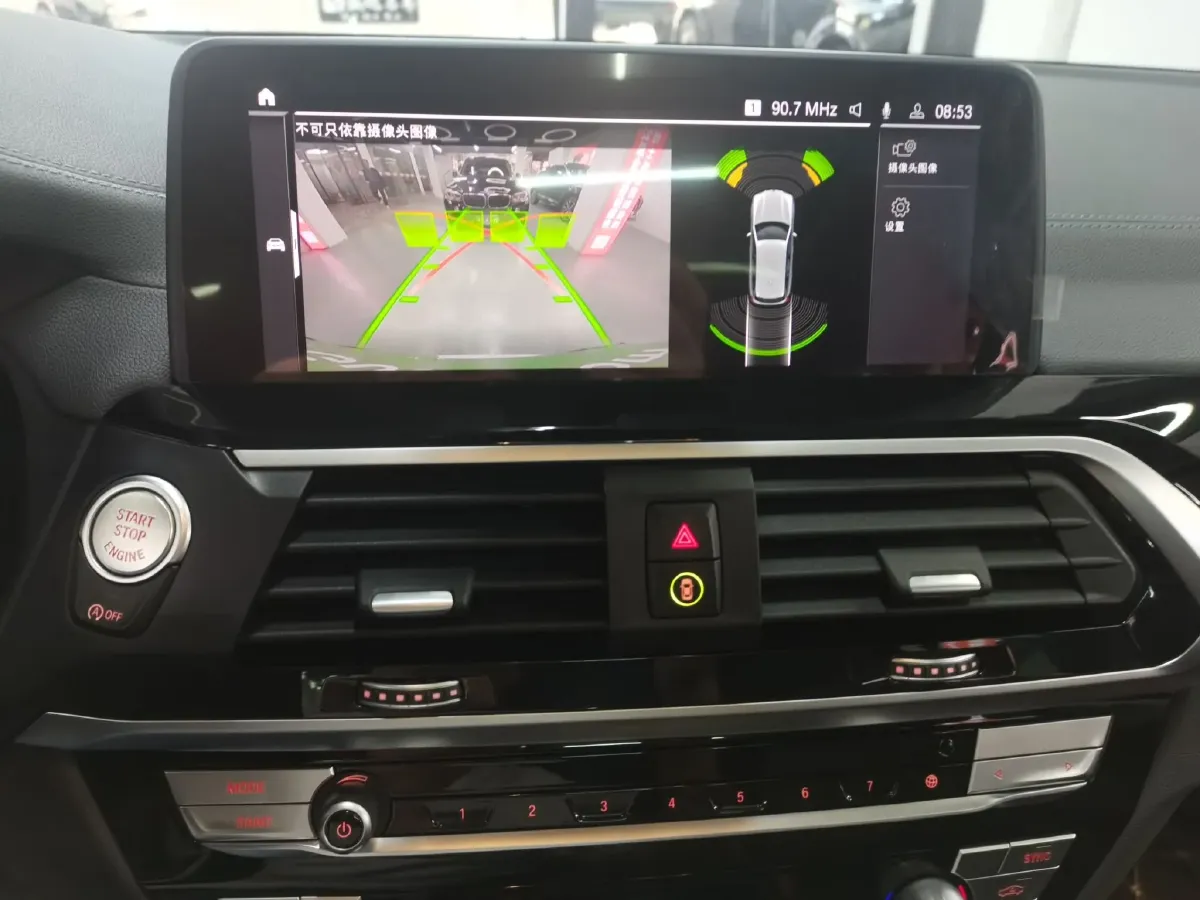 2021 BMW X3 2.0T 184HP L4 8AT,autocango,china used car exporter,china ev exporter,chinese used car exporter,chinese used ev exporter