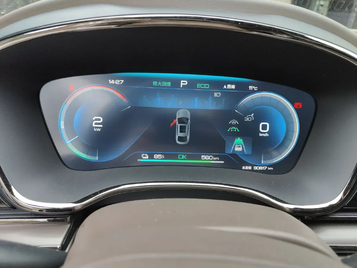 2022 BYD Han BEV 85.4KWH,autocango,china used car exporter,china ev exporter,chinese used car exporter,chinese used ev exporter