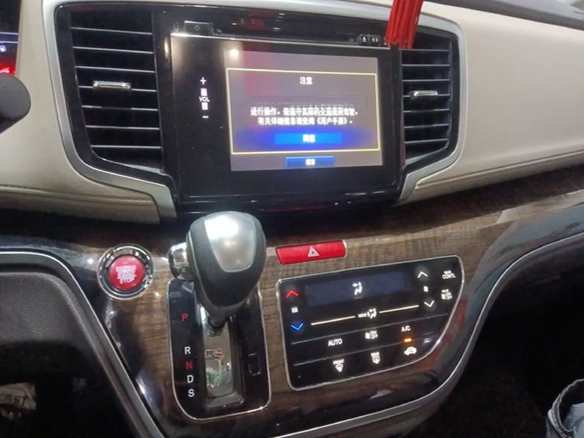 2017 Honda Odyssey 2.4L 186HP L4 CVT,autocango,china used car exporter,china ev exporter,chinese used car exporter,chinese used ev exporter