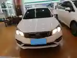 2018 Geely Emgrand 1.5L 109HP L4 CVT
