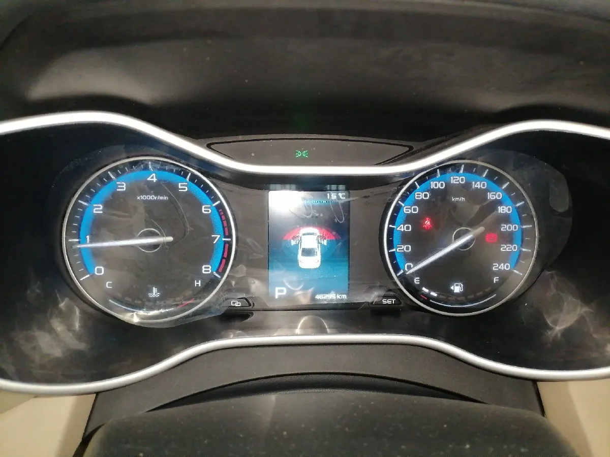 2018 Geely Emgrand 1.5L 109HP L4 CVT,autocango,china used car exporter,china ev exporter,chinese used car exporter,chinese used ev exporter