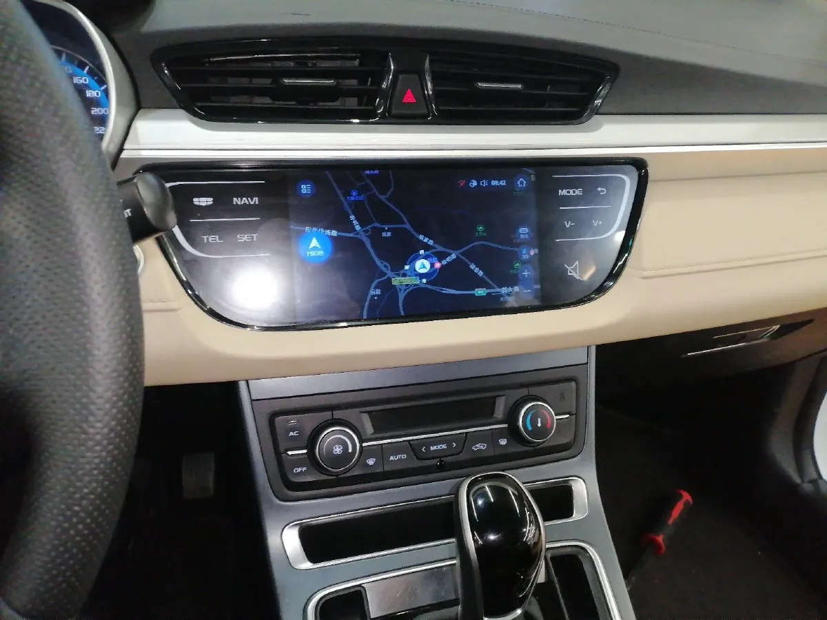 2018 Geely Emgrand 1.5L 109HP L4 CVT,autocango,china used car exporter,china ev exporter,chinese used car exporter,chinese used ev exporter