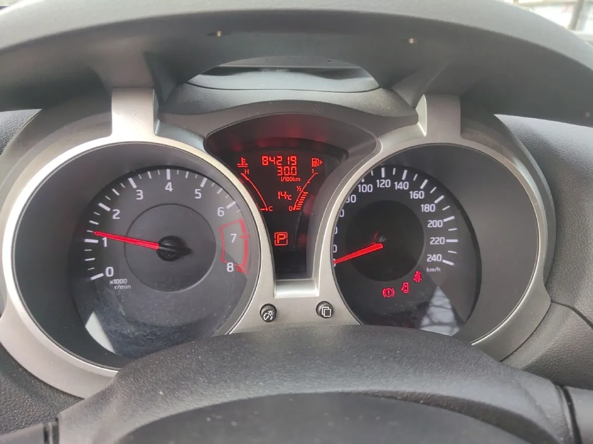 2014 Nissan X-Trail 2.0L 150HP L4 CVT,autocango,china used car exporter,china ev exporter,chinese used car exporter,chinese used ev exporter