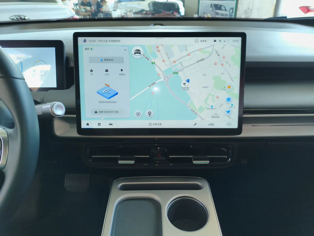 2024 Aion Y BEV 61.7KWH,autocango,china used car exporter,china ev exporter,chinese used car exporter,chinese used ev exporter