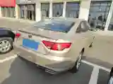 2017 Geely Emgrand GL 1.8L 133HP L4 6MT
