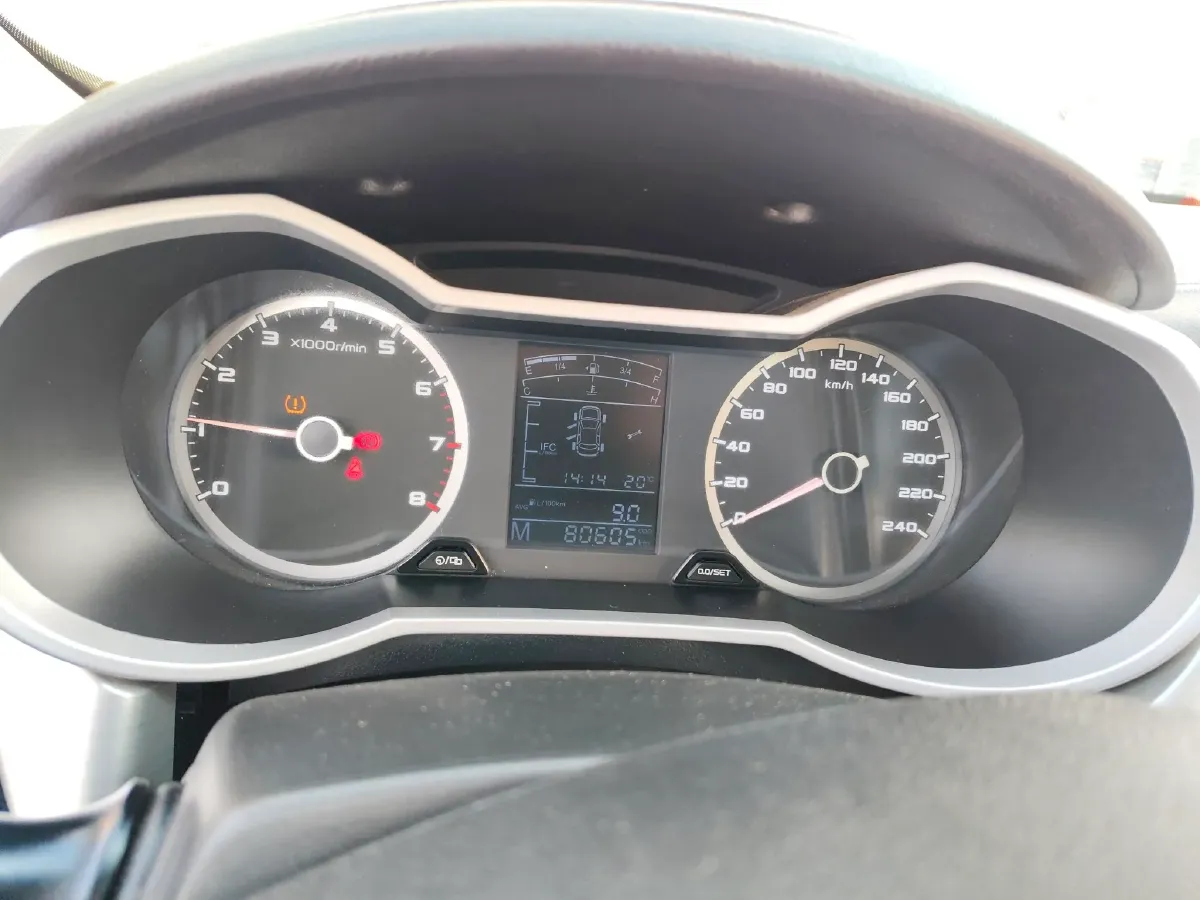 2017 Geely Emgrand GL 1.8L 133HP L4 6MT,autocango,china used car exporter,china ev exporter,chinese used car exporter,chinese used ev exporter