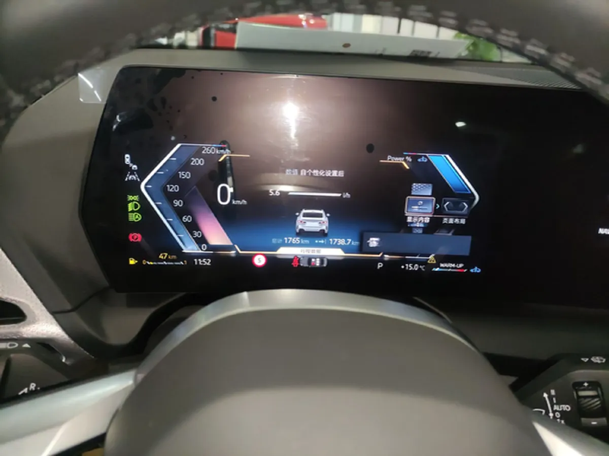 2025 BMW 2 Series 2.0T 204HP L4 7DCT,autocango,china used car exporter,china ev exporter,chinese used car exporter,chinese used ev exporter