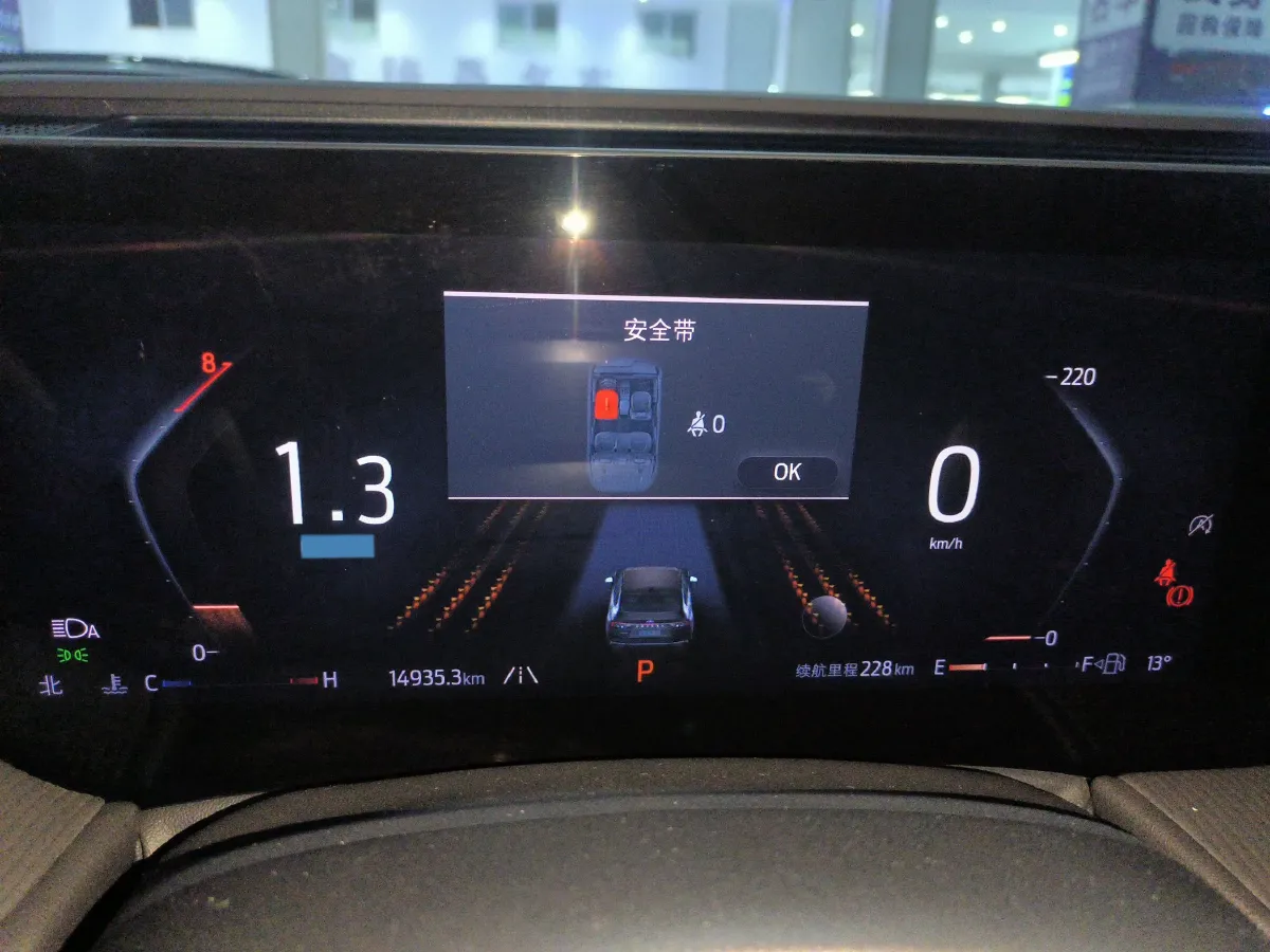 2023 Ford Mondeo 2.0T 254HP L4 8AT,autocango,china used car exporter,china ev exporter,chinese used car exporter,chinese used ev exporter