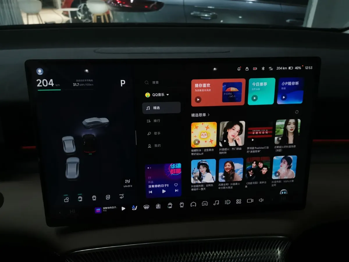 2024 Xpeng X9 BEV 84.5KWH,autocango,china used car exporter,china ev exporter,chinese used car exporter,chinese used ev exporter