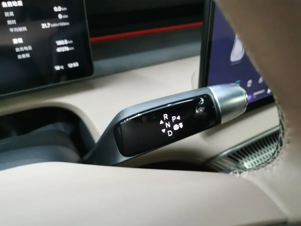 2024 Xpeng X9 BEV 84.5KWH,autocango,china used car exporter,china ev exporter,chinese used car exporter,chinese used ev exporter