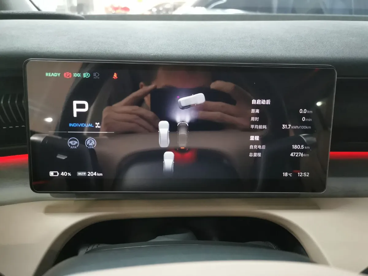 2024 Xpeng X9 BEV 84.5KWH,autocango,china used car exporter,china ev exporter,chinese used car exporter,chinese used ev exporter