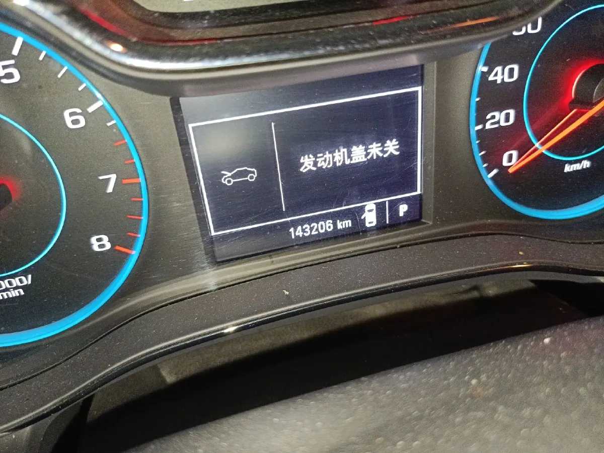 2017 Chevrolet Cruze 1.5L 114HP L4 6AT,autocango,china used car exporter,china ev exporter,chinese used car exporter,chinese used ev exporter