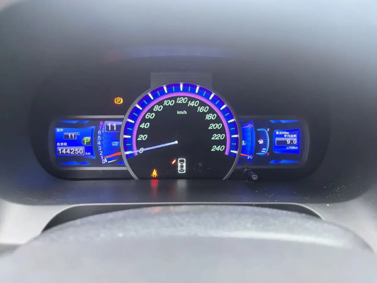 2016 BYD S7 2.0T 205HP L4 6DCT,autocango,china used car exporter,china ev exporter,chinese used car exporter,chinese used ev exporter