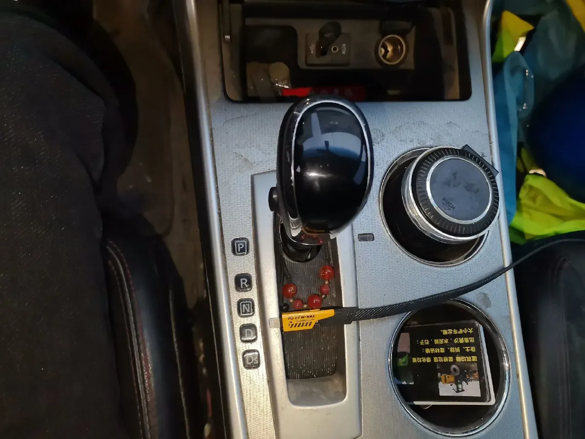 2016 Nissan Teana 2.0L 150HP L4 CVT,autocango,china used car exporter,china ev exporter,chinese used car exporter,chinese used ev exporter