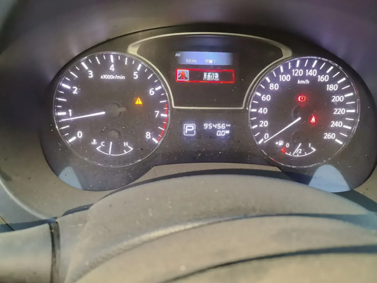 2016 Nissan Teana 2.0L 150HP L4 CVT,autocango,china used car exporter,china ev exporter,chinese used car exporter,chinese used ev exporter