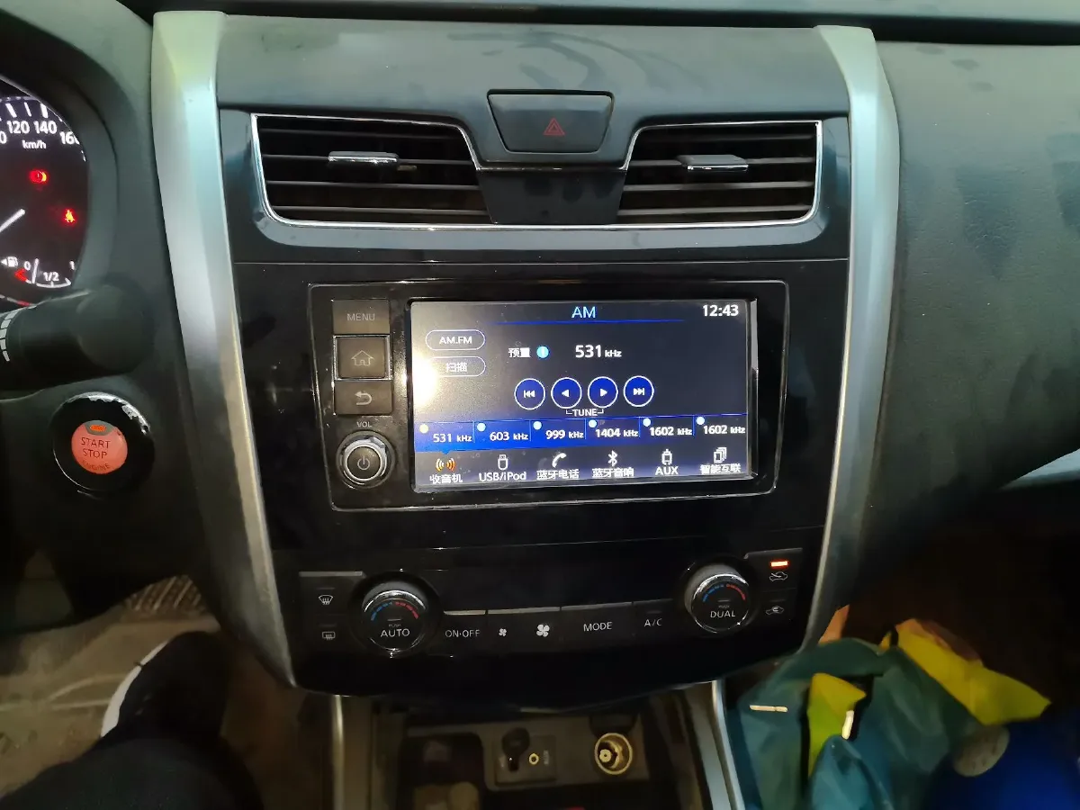 2016 Nissan Teana 2.0L 150HP L4 CVT,autocango,china used car exporter,china ev exporter,chinese used car exporter,chinese used ev exporter