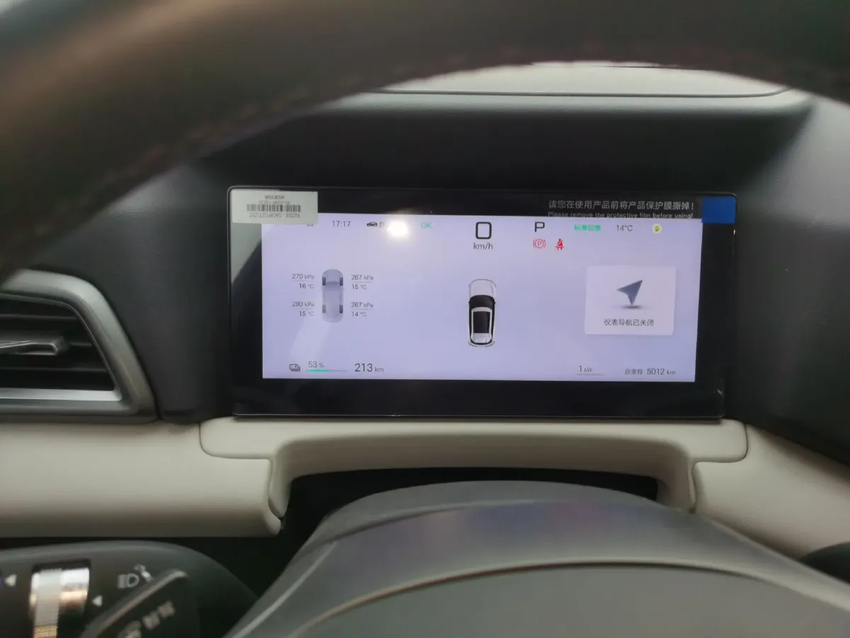 2025 BYD YuanUP BEV 45.12KWH,autocango,china used car exporter,china ev exporter,chinese used car exporter,chinese used ev exporter