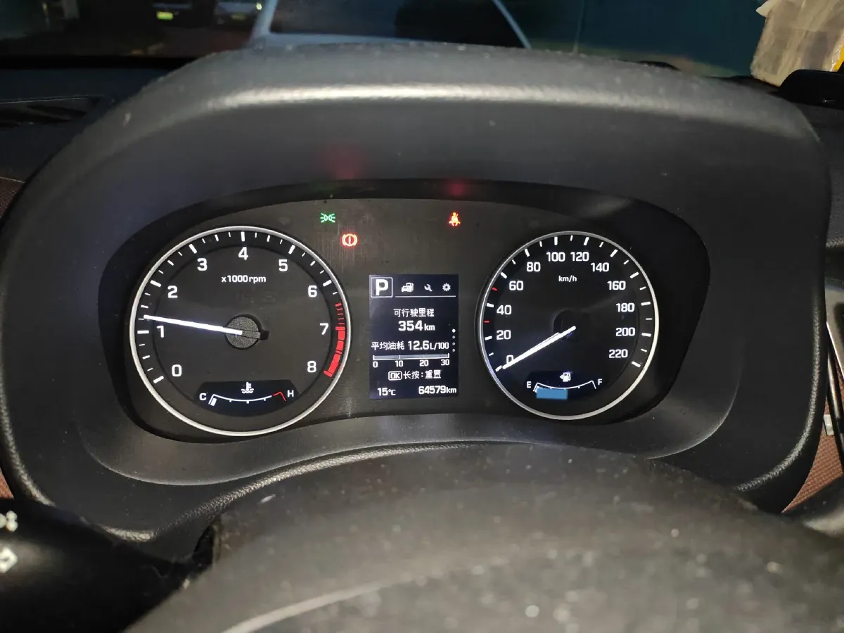 2015 Hyundai ix25 2.0L 160HP L4 6AT,autocango,china used car exporter,china ev exporter,chinese used car exporter,chinese used ev exporter