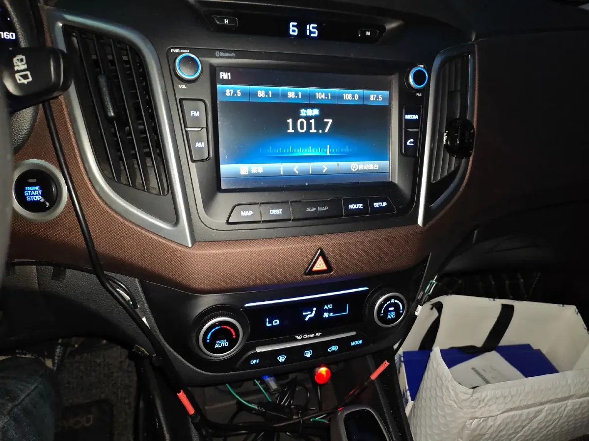 2015 Hyundai ix25 2.0L 160HP L4 6AT,autocango,china used car exporter,china ev exporter,chinese used car exporter,chinese used ev exporter