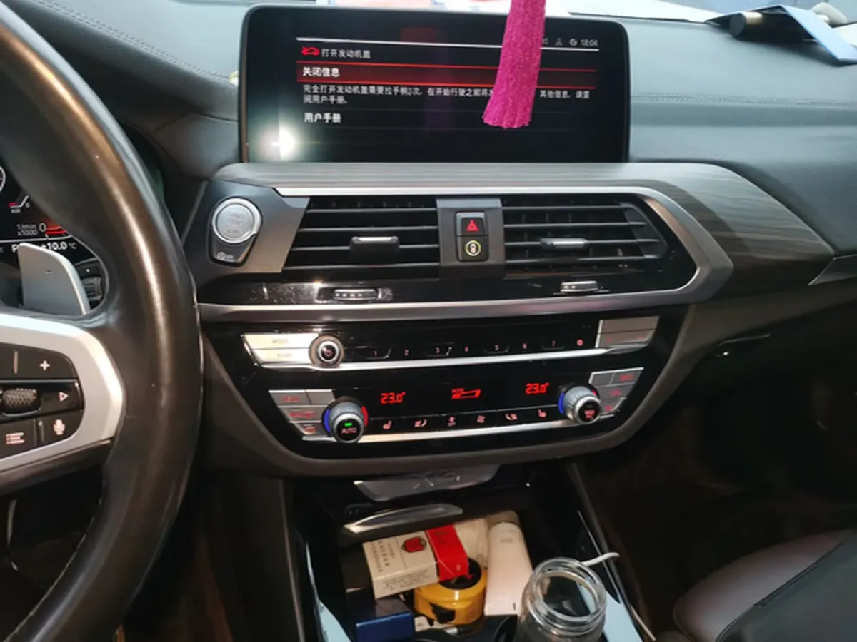 2021 BMW X3 2.0T 224HP L4 8AT,autocango,china used car exporter,china ev exporter,chinese used car exporter,chinese used ev exporter