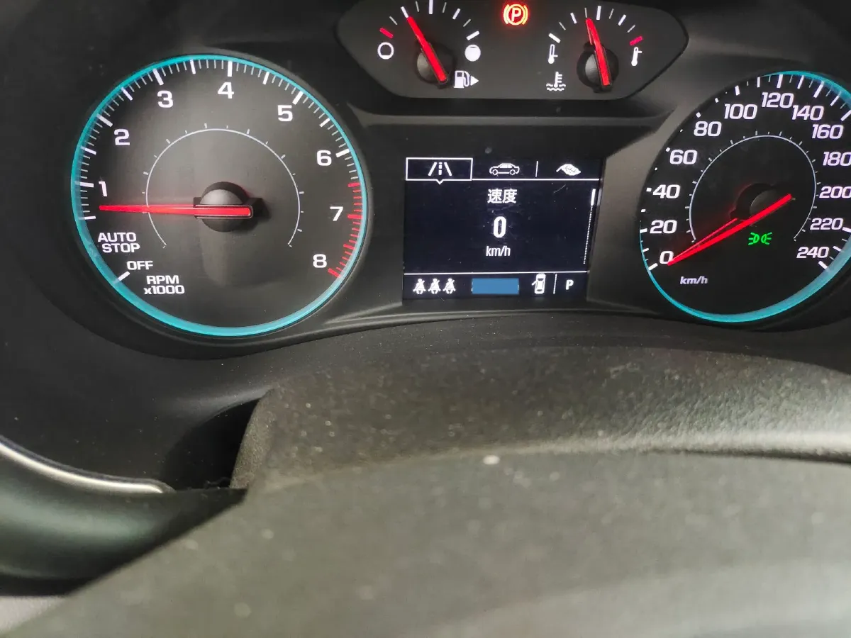 2022 Chevrolet Malibu XL 2.0T 237HP L4 9AT,autocango,china used car exporter,china ev exporter,chinese used car exporter,chinese used ev exporter