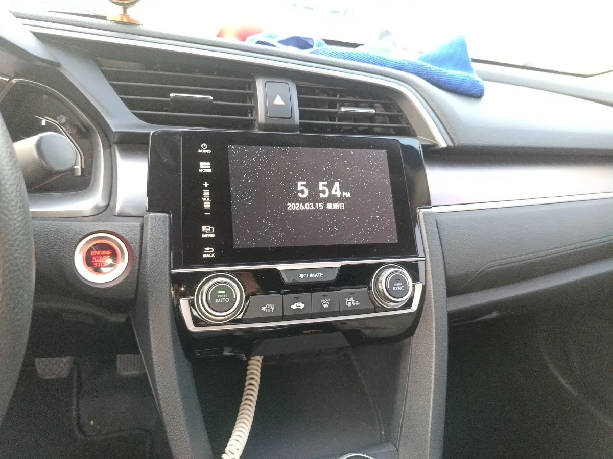 2016 Honda Civic 1.5T 177HP L4 6MT,autocango,china used car exporter,china ev exporter,chinese used car exporter,chinese used ev exporter