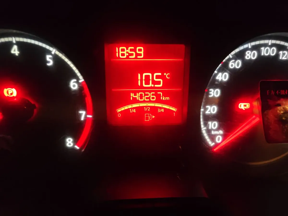 2016 Volkswagen Santana 1.4L 90HP L4 5MT,autocango,china used car exporter,china ev exporter,chinese used car exporter,chinese used ev exporter