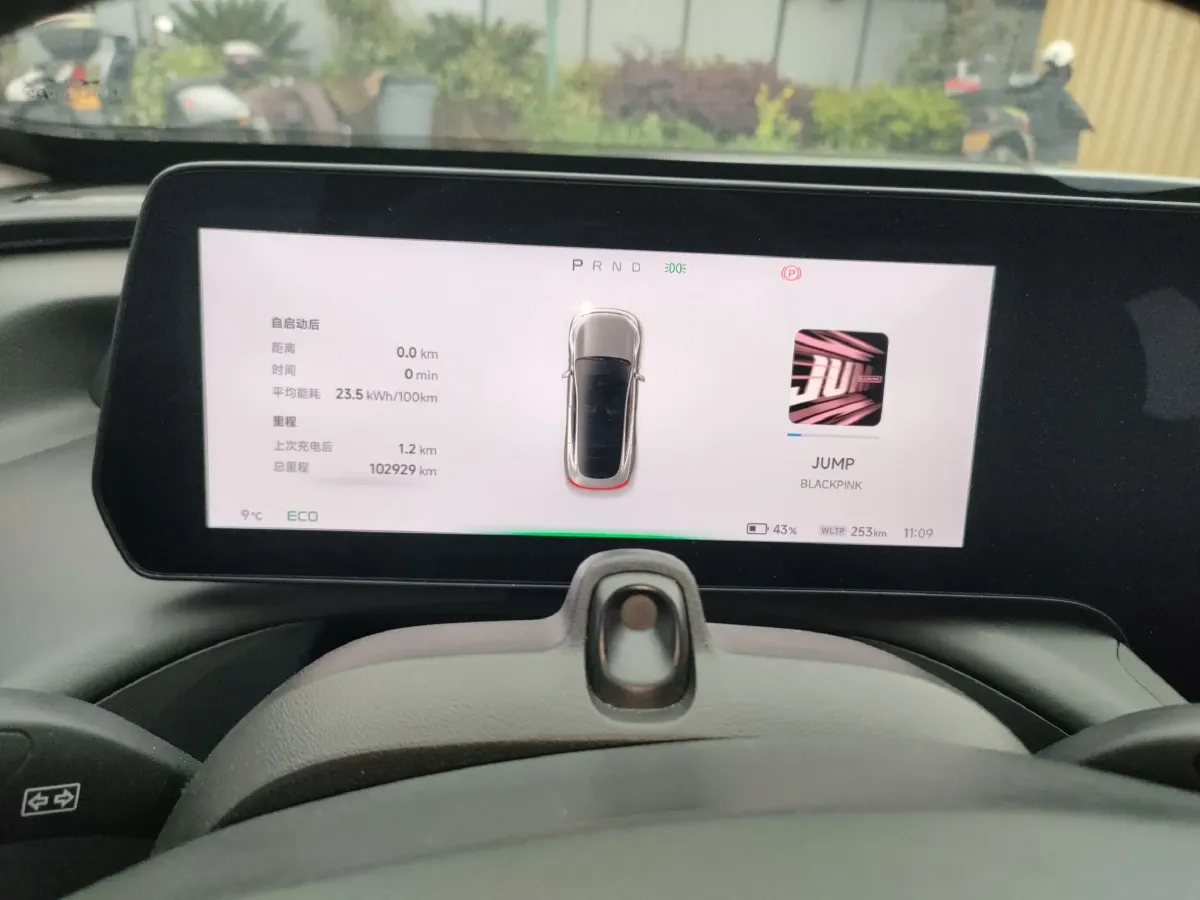 2020 Xpeng P7 BEV 83.1KWH,autocango,china used car exporter,china ev exporter,chinese used car exporter,chinese used ev exporter