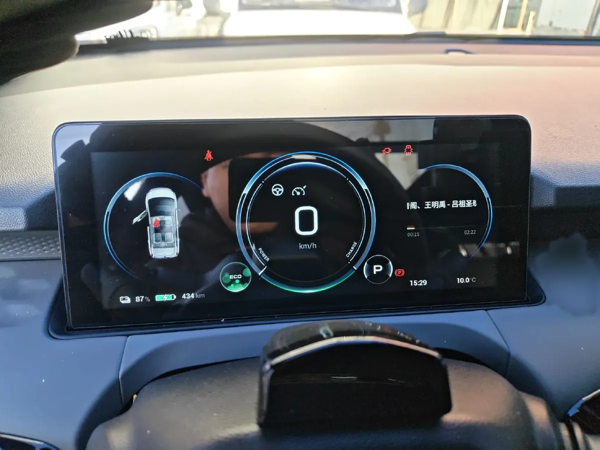 2021 Aion Y BEV 61.3KWH,autocango,china used car exporter,china ev exporter,chinese used car exporter,chinese used ev exporter