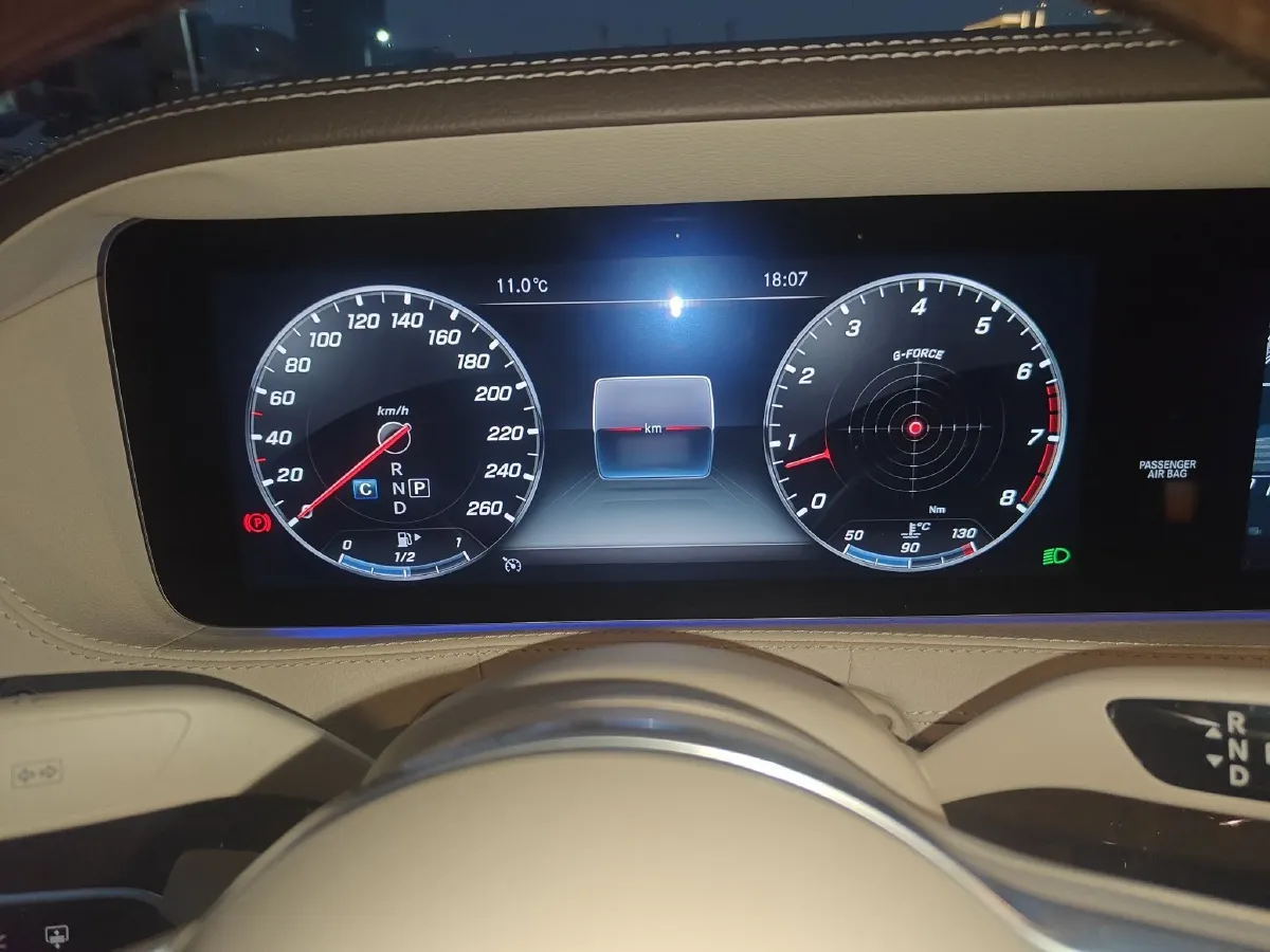 2018 Mercedes-Benz Maybach S Class 3.0T 367HP V6 9AT,autocango,china used car exporter,china ev exporter,chinese used car exporter,chinese used ev exporter