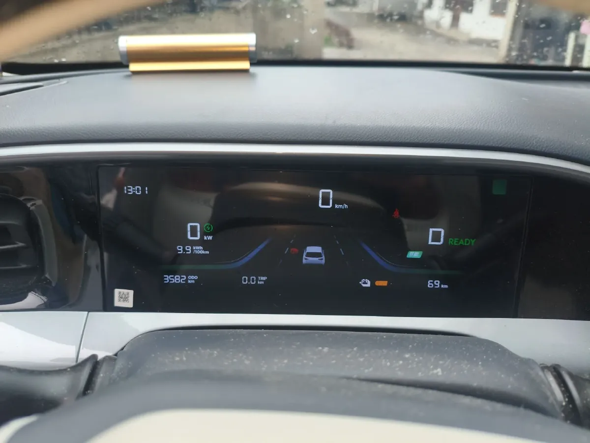 2025 Geely Galaxy XingYuan BEV 30.12KWH,autocango,china used car exporter,china ev exporter,chinese used car exporter,chinese used ev exporter