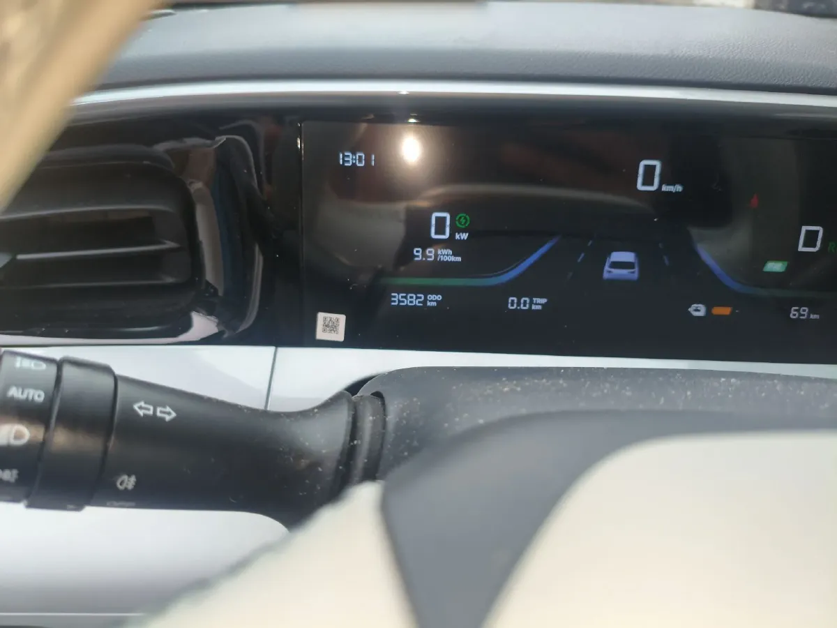 2025 Geely Galaxy XingYuan BEV 30.12KWH,autocango,china used car exporter,china ev exporter,chinese used car exporter,chinese used ev exporter