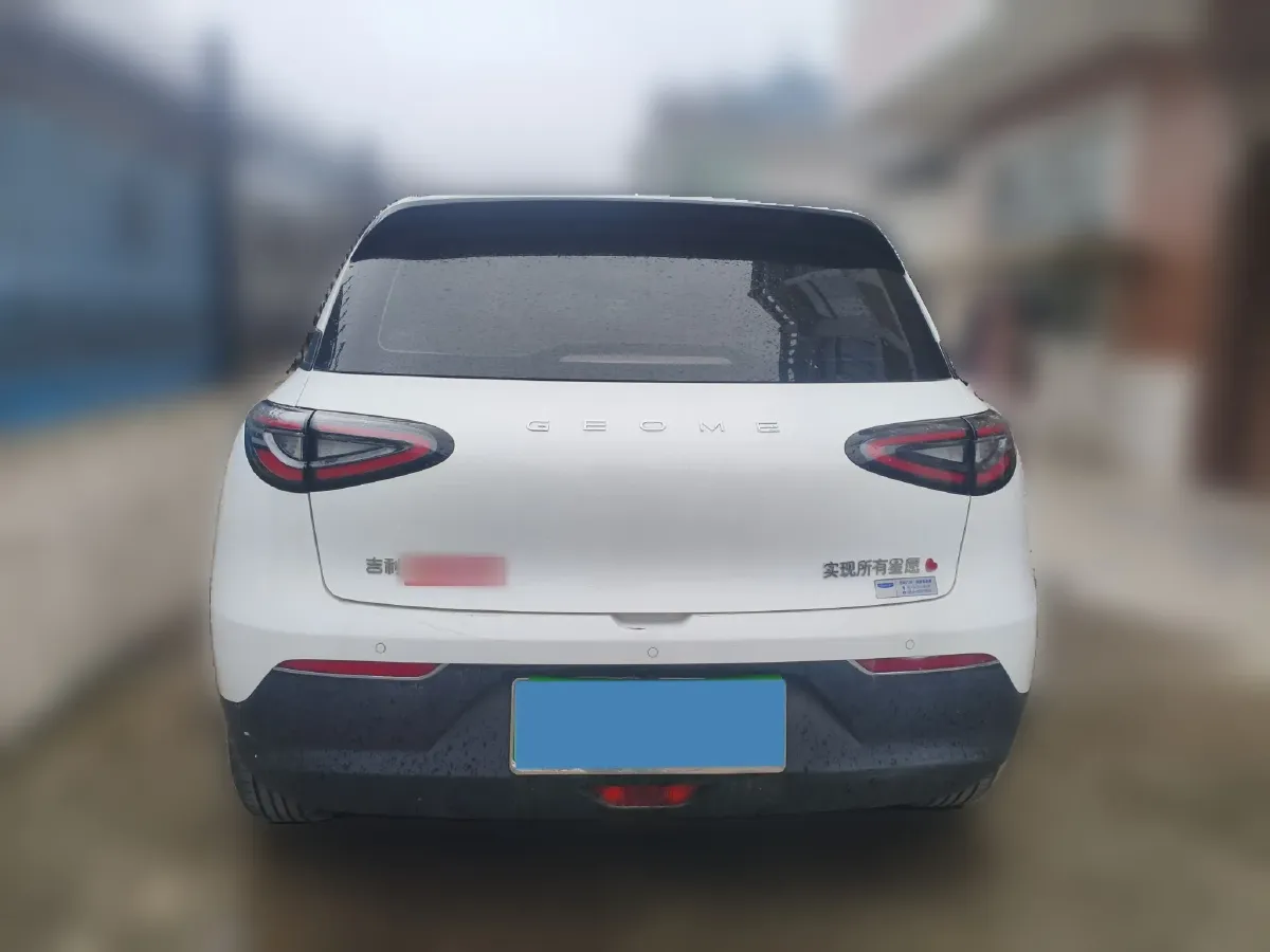 2025 Geely Galaxy XingYuan BEV 30.12KWH,autocango,china used car exporter,china ev exporter,chinese used car exporter,chinese used ev exporter