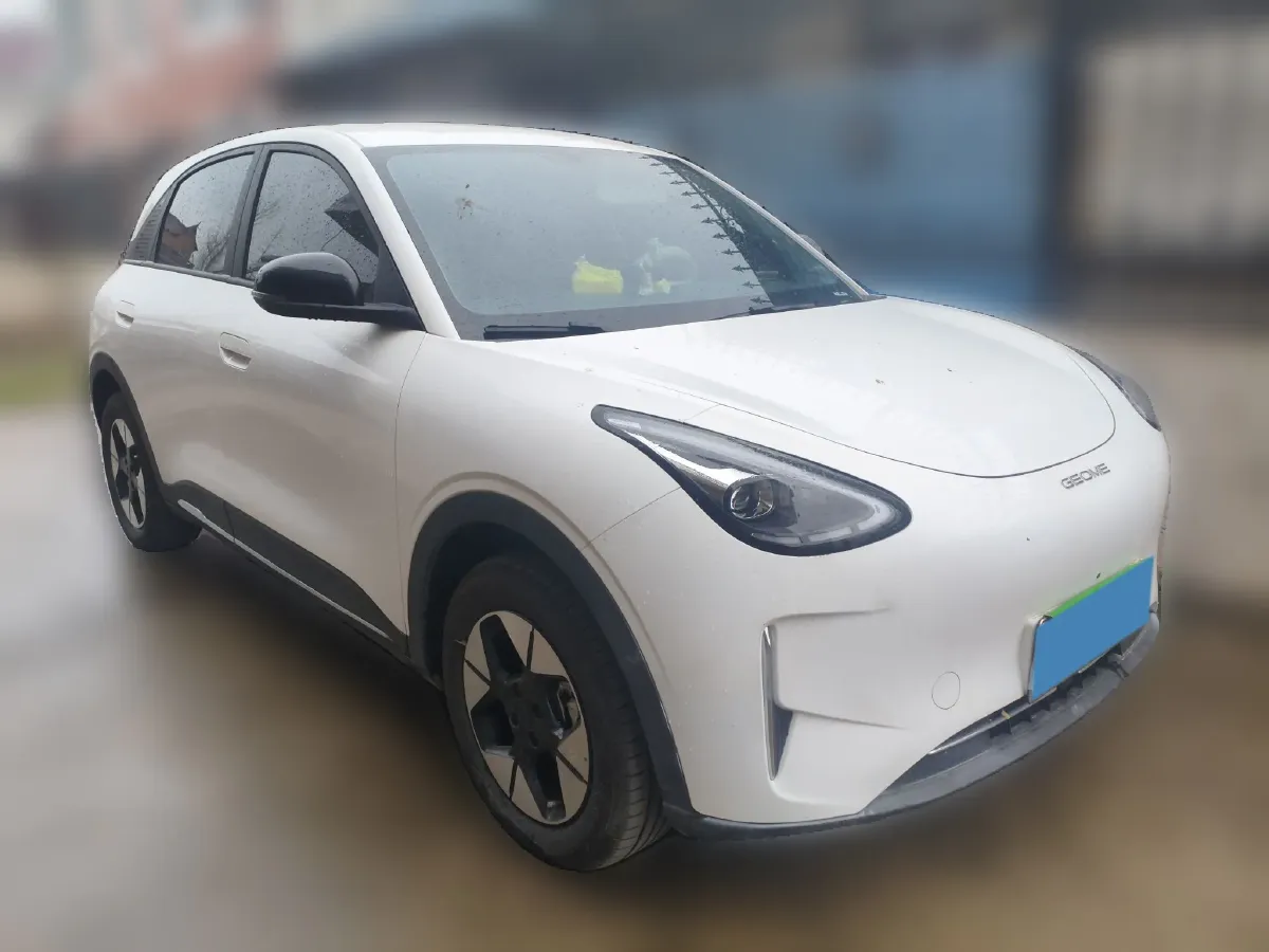 2025 Geely Galaxy XingYuan BEV 30.12KWH,autocango,china used car exporter,china ev exporter,chinese used car exporter,chinese used ev exporter