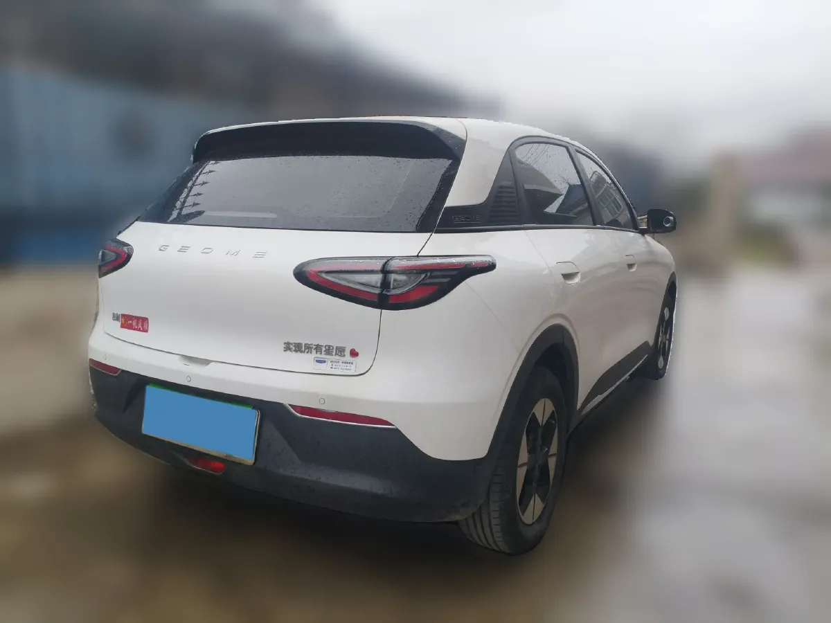 2025 Geely Galaxy XingYuan BEV 30.12KWH,autocango,china used car exporter,china ev exporter,chinese used car exporter,chinese used ev exporter