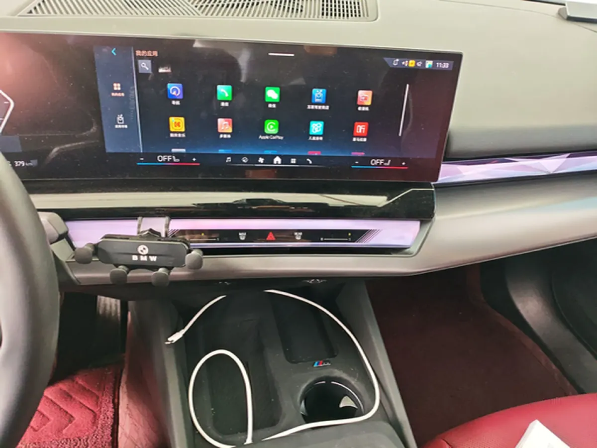 2025 BMW i5 BEV 81.6KWH,autocango,china used car exporter,china ev exporter,chinese used car exporter,chinese used ev exporter