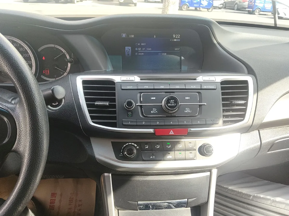 2015 Honda Accord 2.0L 155HP L4 CVT,autocango,china used car exporter,china ev exporter,chinese used car exporter,chinese used ev exporter