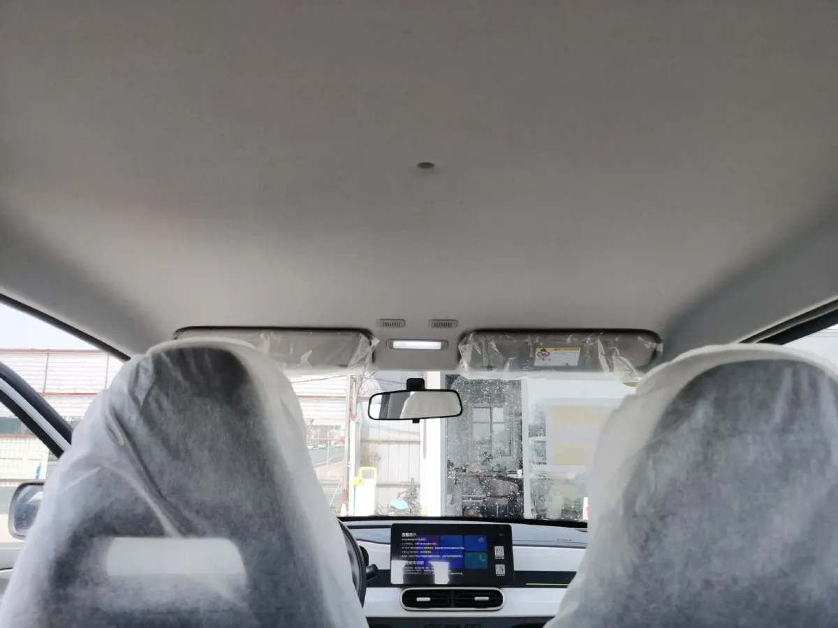 2025 Geely Galaxy Panda BEV 17.03KWH,autocango,china used car exporter,china ev exporter,chinese used car exporter,chinese used ev exporter