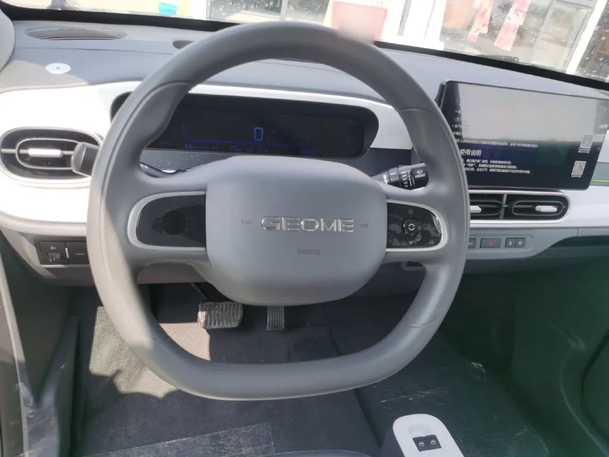 2025 Geely Galaxy Panda BEV 17.03KWH,autocango,china used car exporter,china ev exporter,chinese used car exporter,chinese used ev exporter