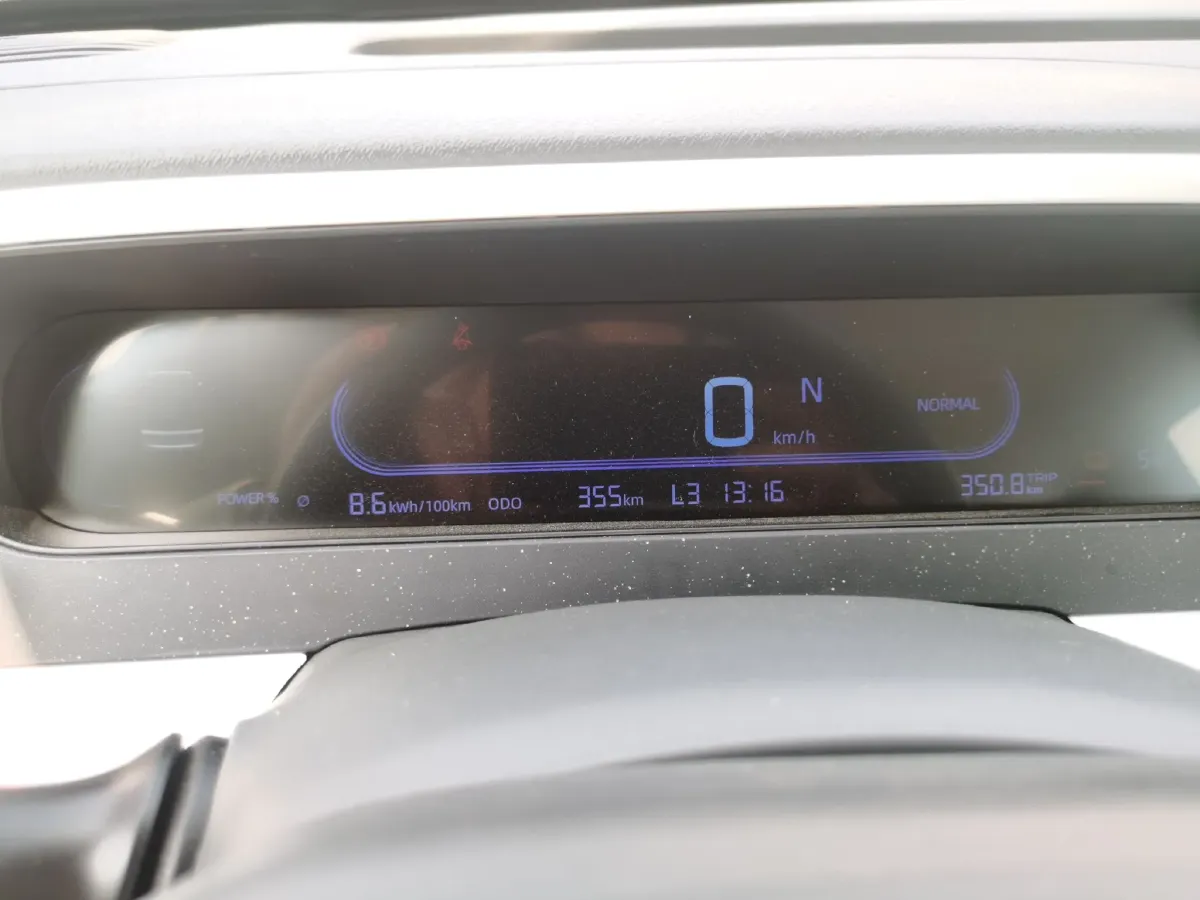 2025 Geely Galaxy Panda BEV 17.03KWH,autocango,china used car exporter,china ev exporter,chinese used car exporter,chinese used ev exporter