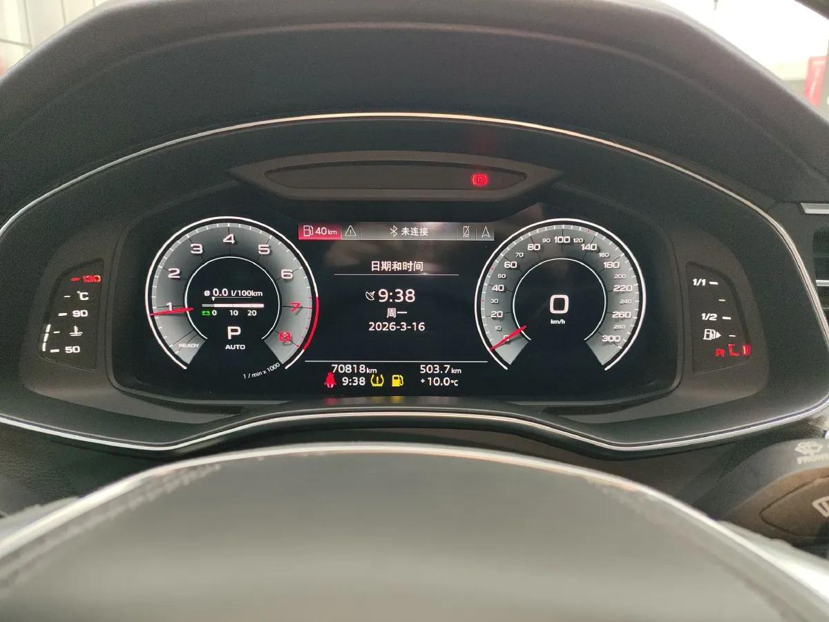 2023 Audi A6L 2.0T 190HP L4 7DCT,autocango,china used car exporter,china ev exporter,chinese used car exporter,chinese used ev exporter