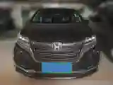 2019 Honda Elysioin 2.0L 146HP L4 E-CVT Hybrid