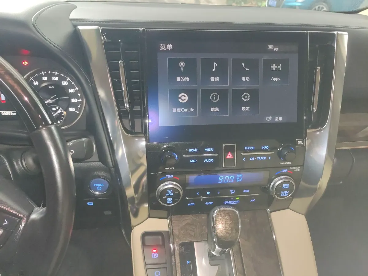 2020 Toyota Alphard 2.5L 117HP L4 E-CVT Hybrid,autocango,china used car exporter,china ev exporter,chinese used car exporter,chinese used ev exporter