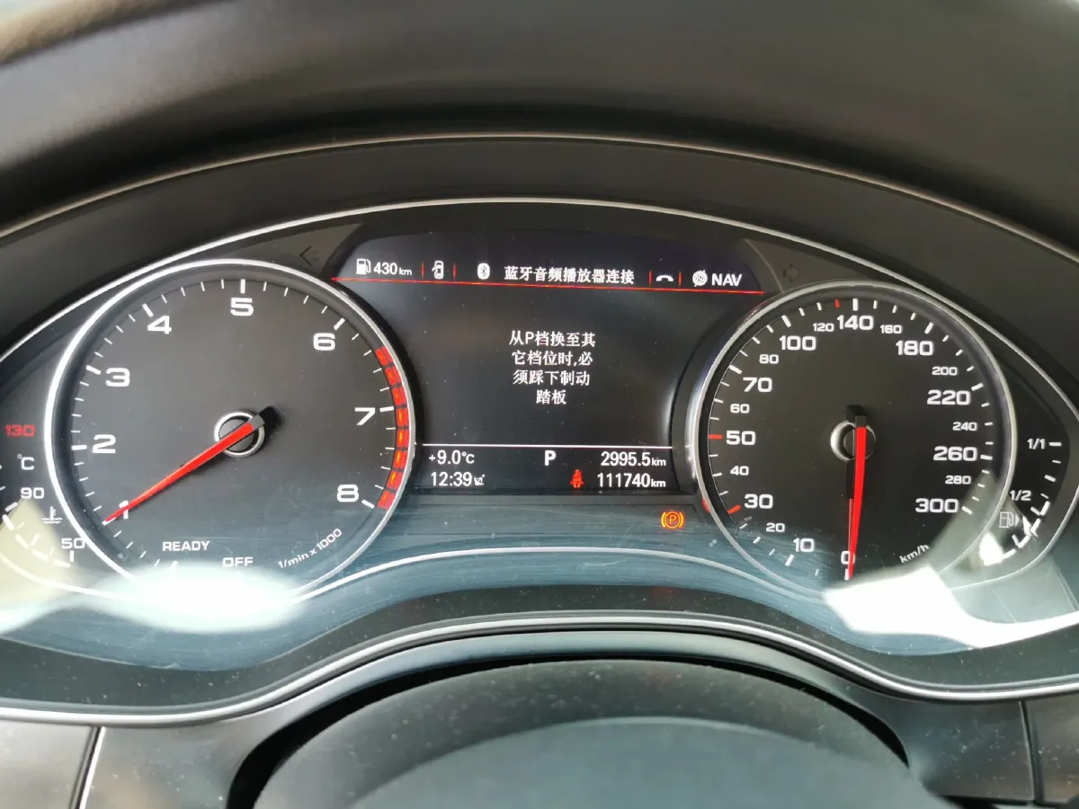 2017 Audi A6L 3.0T 272HP V6 7DCT,autocango,china used car exporter,china ev exporter,chinese used car exporter,chinese used ev exporter