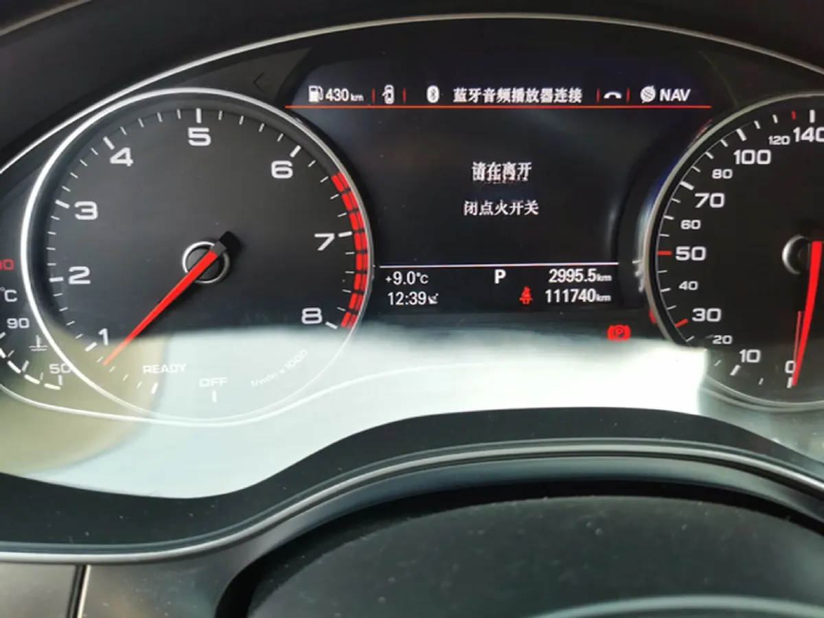 2017 Audi A6L 3.0T 272HP V6 7DCT,autocango,china used car exporter,china ev exporter,chinese used car exporter,chinese used ev exporter