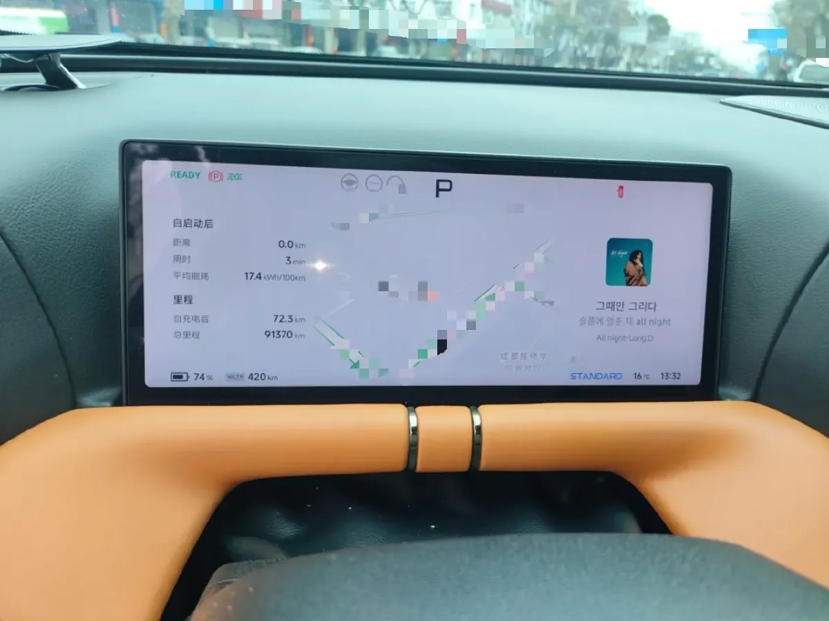 2024 Xpeng G9 BEV 98KWH,autocango,china used car exporter,china ev exporter,chinese used car exporter,chinese used ev exporter